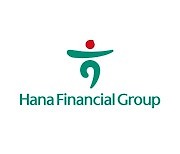 Hana Financial’s 2023 net profit falls on weak non-banking business