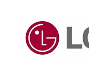 LG Chem’s 2023 OP down 15.1% on rising raw material costs