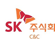 SK C&C signs contract for ‘Digital Carbon Passport’ platform