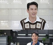 장민호 NEW 하우스 최초 공개…냉장고만 2개, 레스토랑인 줄 [편스토랑]