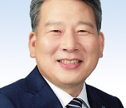 양길수 감정평가사협회장 재선