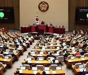 고향사랑기부금 상한액 年2천만원으로 상향…개정안 통과