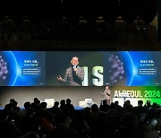 고평석 엑셈 대표 ‘AI SEOUL 2024’서 세션 발표… AI 보급 확산으로 공공 업무 혁신에 기여할 것