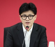 한동훈 "의원 월급 중위소득으로"…경기 분도·뉴시티 추진