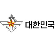 3D 프린터로 군 전투장비 부품 만든다… 예산 절감 효과