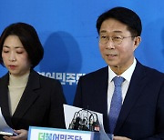 “선출직 공직자, 총선 후보자 공개 지지 금지”… 공천 갈등 진화 나선 민주당