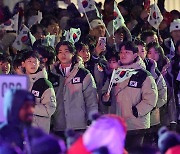 막내린 동계 스포츠 샛별 축제… 韓, 金 수확 대미