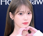 아이유, '유애나'에게 보내는 하트 [SE★포토]