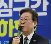 與 이어 野도···수도권 표심 흔들 ‘철도 지하화’ 베팅