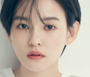 김윤혜, 국극단 공주님으로 tvN ‘정년이’ 합류