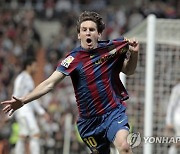 "13살 메시와 무조건 사인한다"…축구사 바꾼 '냅킨 계약서', 경매 나온다