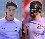 조현우 vs 매튜 라이언…한국-호주 맞대결은 'GK 열전' [도하 현장]