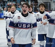 South Korea Winter Youth Olympics