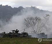 Taiwan Military Exercises