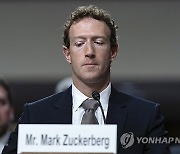 Social Media CEOs Testify