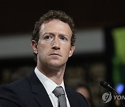 Social Media CEOs Testify