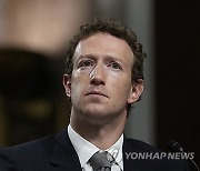 Social Media CEOs Testify