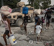 HAITI SECURITY