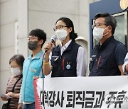 치열하게 싸우고 사랑하는 작가 정보라의 자전적 이야기