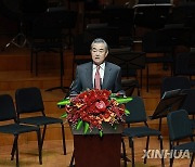 CHINA-BEIJING-FOREIGN MINISTRY-NEW YEAR RECEPTION (CN)