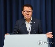 공직자윤리위 "최영범 전 수석, 스카이라이프 사장 취업 가능"