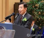 김진표 국회의장 축사