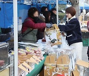 송파구, 설 명절 맞이 직거래 장터 개최