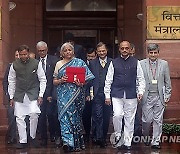 INDIA PARLIAMENT UNION BUDGET