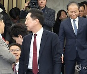 윤재옥 원내대표와 김기현 의원