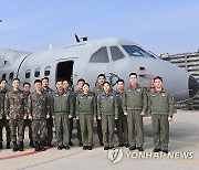 서울기지 방문한 이영수 공군참모총장