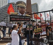 PHILIPPINES MYANMAR PROTEST