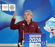 [청소년올림픽] 바흐 IOC 위원장 "강원에 감사와 축하 인사"(종합)