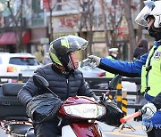 연말연시 집중단속으로 대전 음주 교통사고 감소