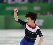 (SP)SOUTH KOREA-GANGNEUNG-WINTER YOUTH OLYMPIC GAMES-FIGURE SKATING-TEAM-MEN SINGLE SKATING