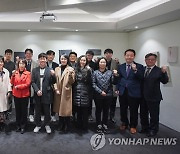 조성경 1차관, 올해의 과학교사상 수상자와 간담회