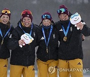 SOUTH KOREA WINTER YOUTH OLYMPIC GAMES