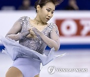 CHINA FIGURE SKATING