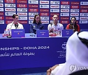 QATAR WORLD AQUATICS