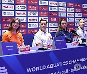 QATAR WORLD AQUATICS