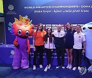 QATAR WORLD AQUATICS