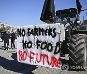 Greece Europe Farmers