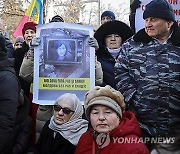 Moldova Protest