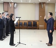 옥천군, 공직자 청렴 실천 다짐대회 개최