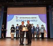 영도구, '2024 대한민국 평생학습도시 좋은정책상' 수상