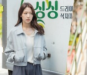 박신혜·박형식, 만취 흑역사 후회+민망 "본격 로코 시작"('닥터슬럼프')