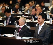 [포토] 제2회 한국최고경영자 포럼