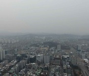 전주·익산·완주 초미세먼지 주의보.. 당분간 포근