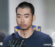 "우리 딸은 죽었는데 최원종 왜 살려주나, 세상이 원망"…법정 울린 통곡