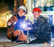 북한, 전원회의 결정 관철 독려…"맡은 일 양심적으로 해나가야"