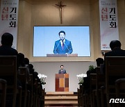 인사말 하는 오세훈 시장